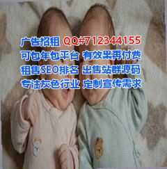 观山湖IVF护理事务所